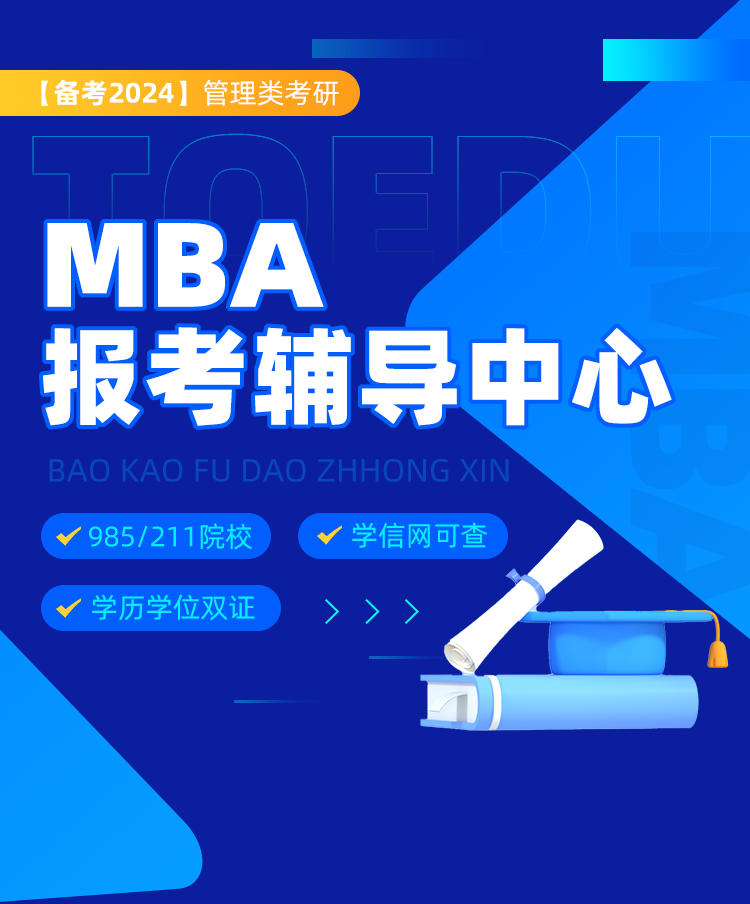 現在備考還來得及嗎？