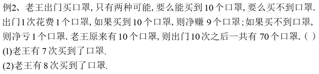 圖片2.png