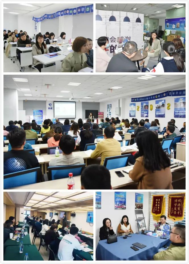 江蘇站.jpg