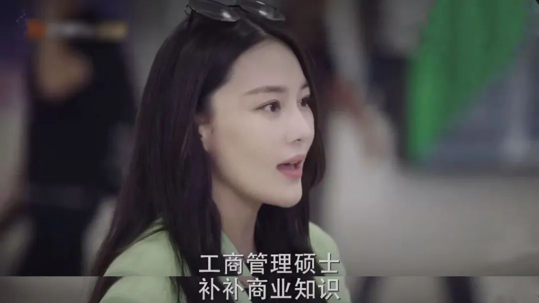 戳中兩條以上，你就該去讀MBA了！