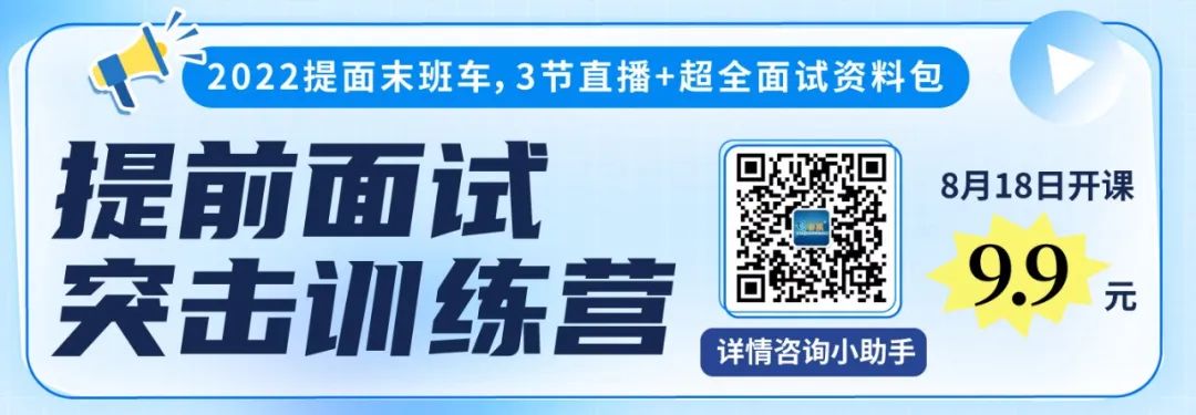 管理類專碩4個(gè)月上岸？你想要的全科復(fù)習(xí)策略都在這了！