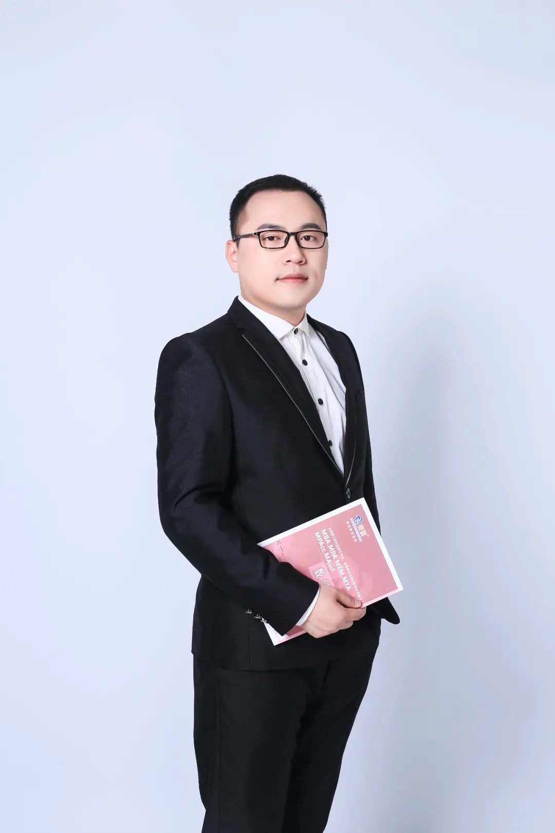 【管綜數(shù)學(xué)】學(xué)會這個公式，輕松解決多類數(shù)學(xué)問題