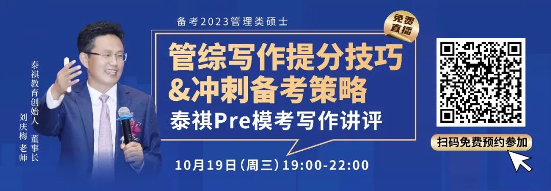 ?？贾竽汩_始懷疑人生？做到這件事，或許下次逆風(fēng)翻盤！
