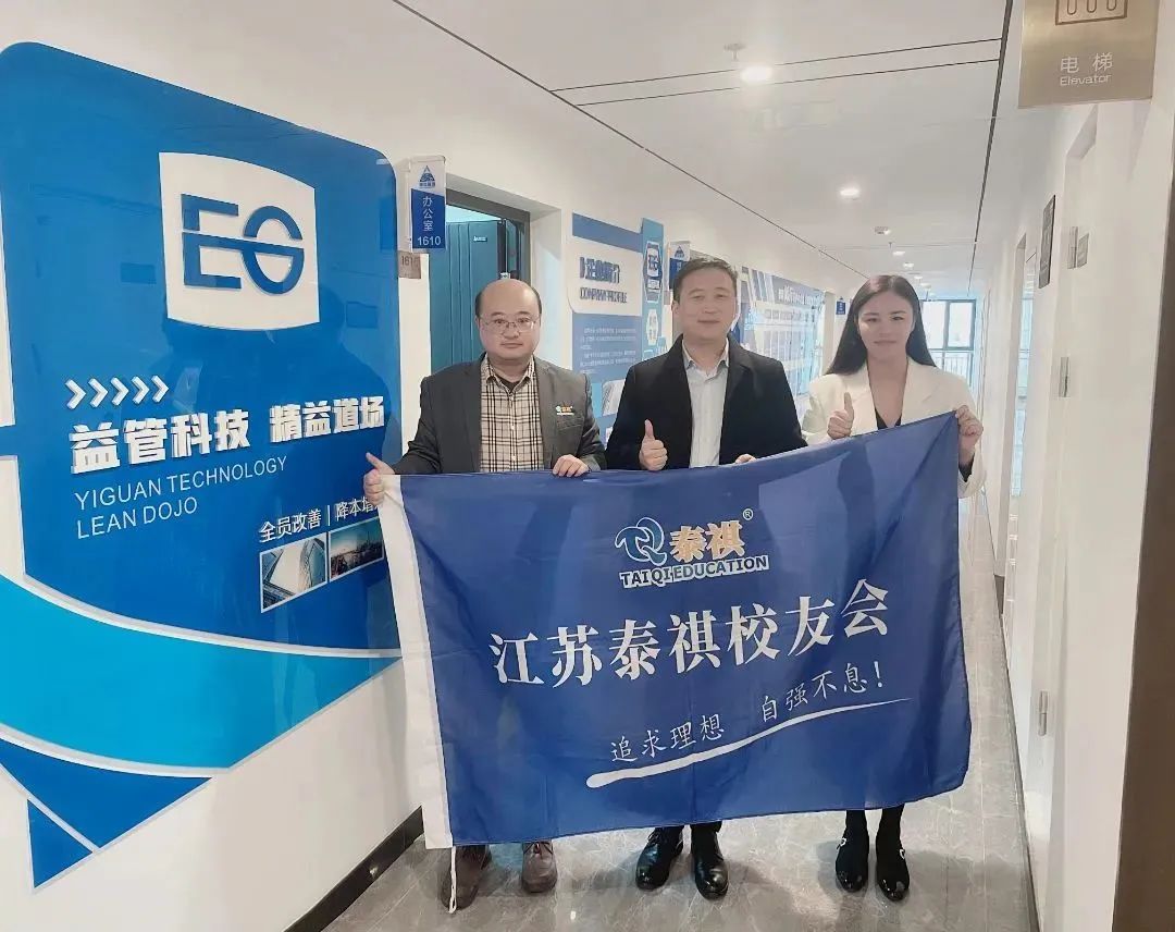 校企13.jpg