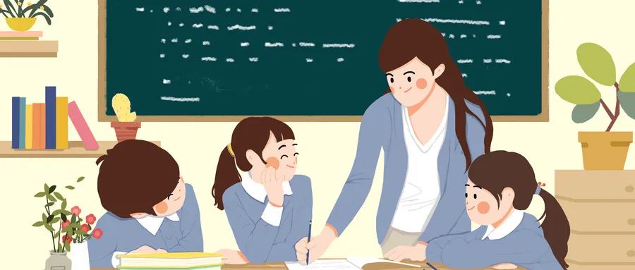 【考研英語二】趣味記單詞，輕松提升詞匯量（第1期）