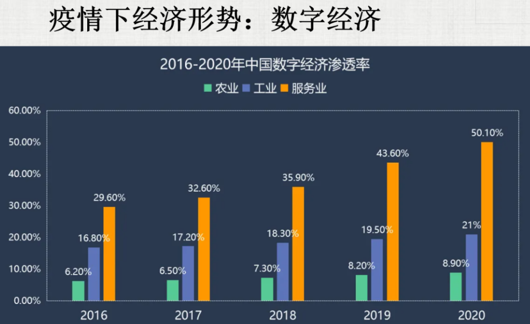 圖片2.png