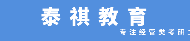 考研閱卷“潛規(guī)則”大揭秘，碼住這些細(xì)節(jié)少丟冤枉分！