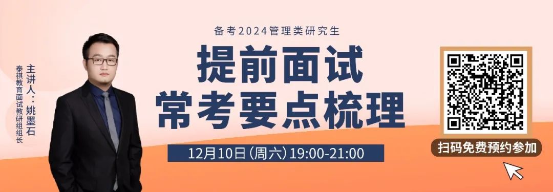 完形填空還靠蒙？掌握這些解題思路，你的完形有救了！