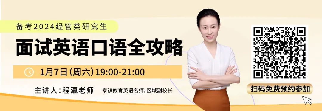 上岸考研黨都種草的寶藏APP及五大網(wǎng)站，親測(cè)好用！