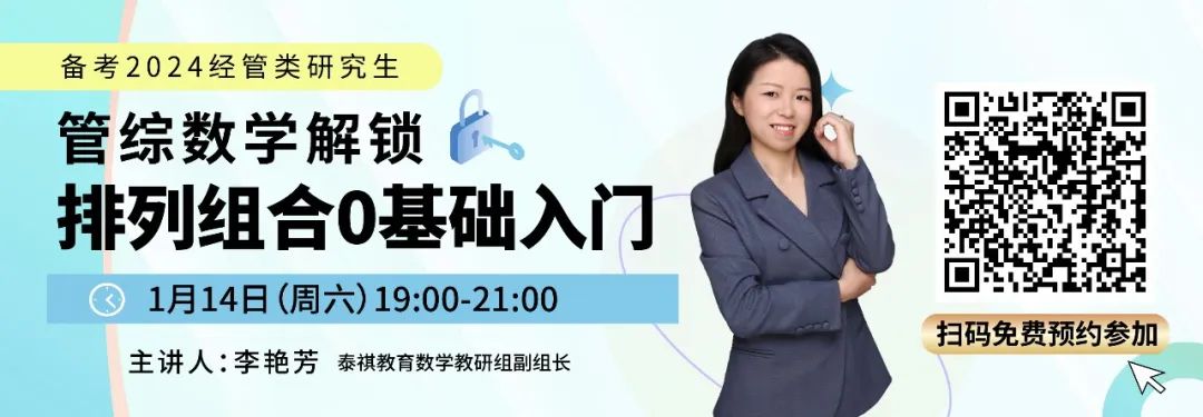 工作太忙，考研又難！在職考研人每天學(xué)習(xí)幾個(gè)小時(shí)才能上岸？