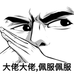 考研出分啦！滿屏200+？管理類國家線最新預(yù)測(cè)！