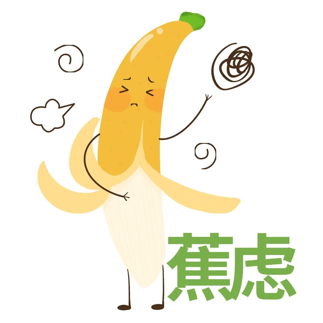 考研出分后，來看看你屬于什么段位？