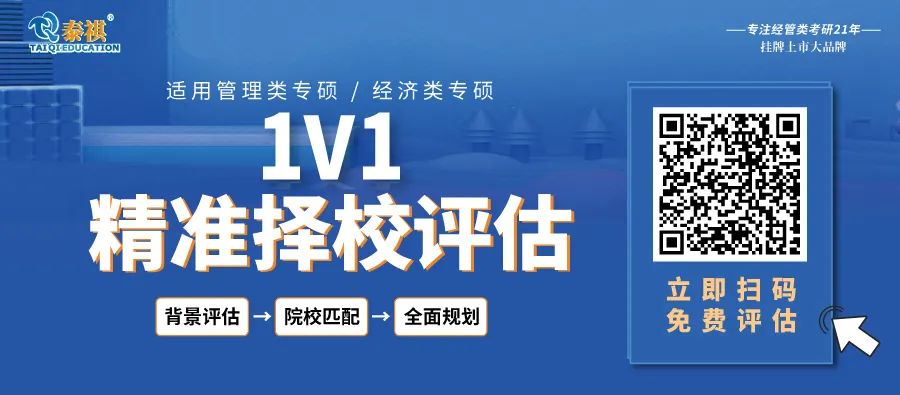 考研人聽完瞬間爆炸，分分鐘滿血復活！熬不下去了記得來看看…