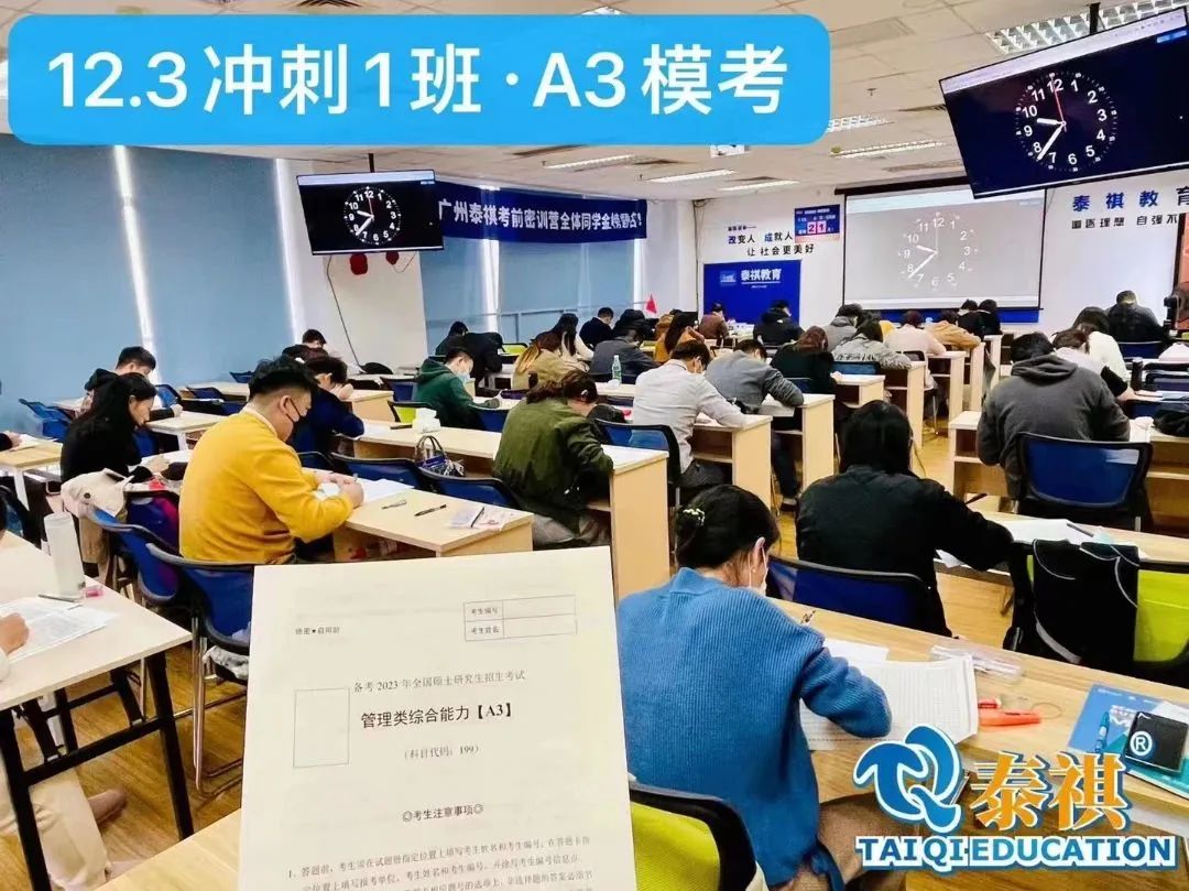 微信圖片_20221229104237.jpg