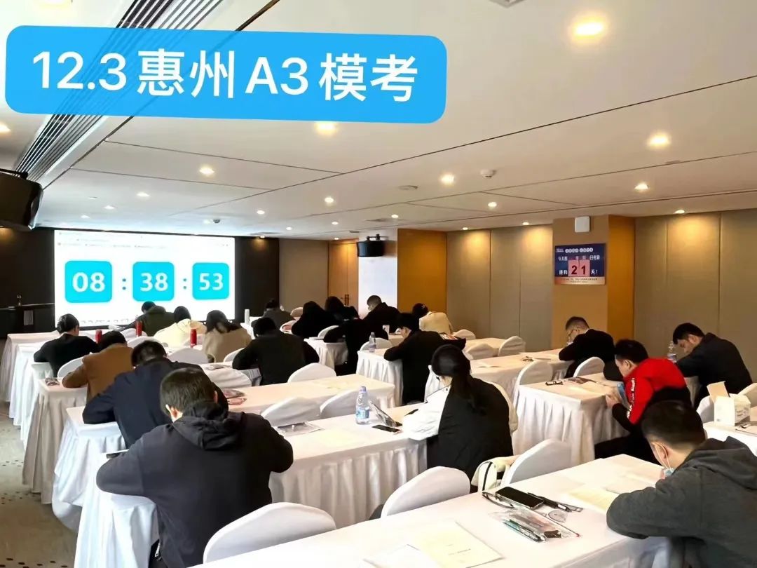 微信圖片_20221229104229.jpg