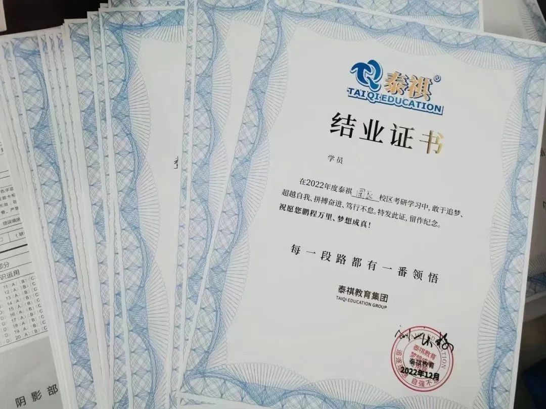 微信圖片_20221231152505.jpg