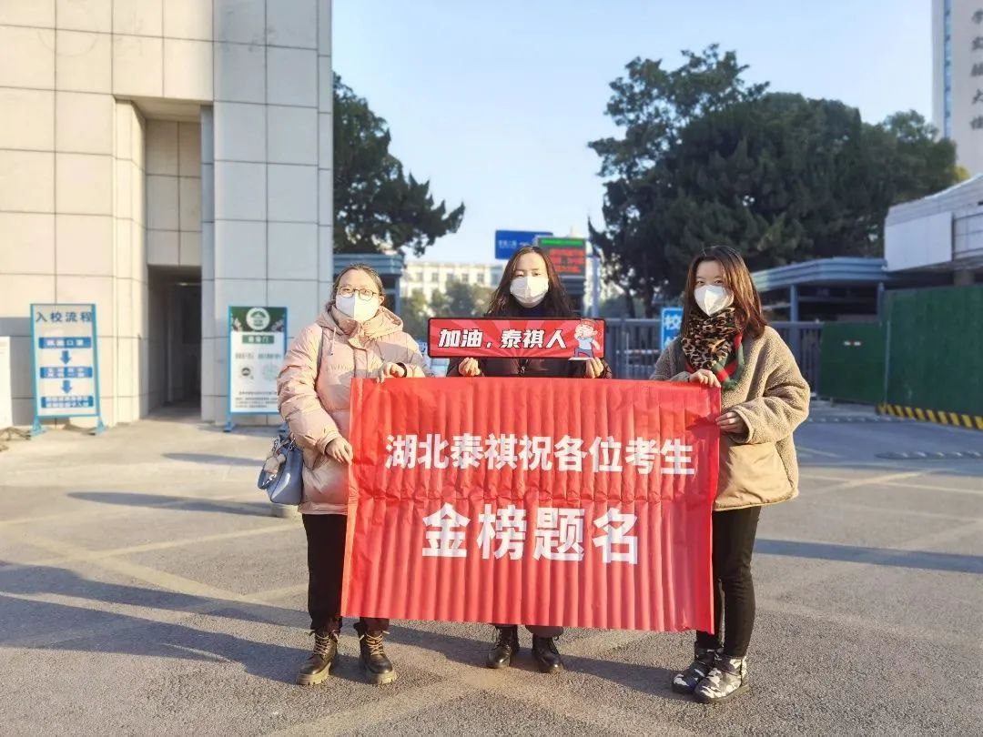 微信圖片_20221224095339.jpg