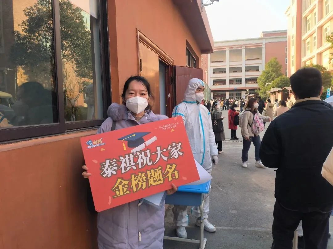 微信圖片_20221224095813.jpg