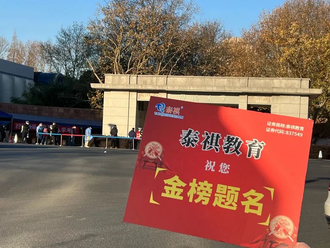 微信圖片_20221224095555.jpg