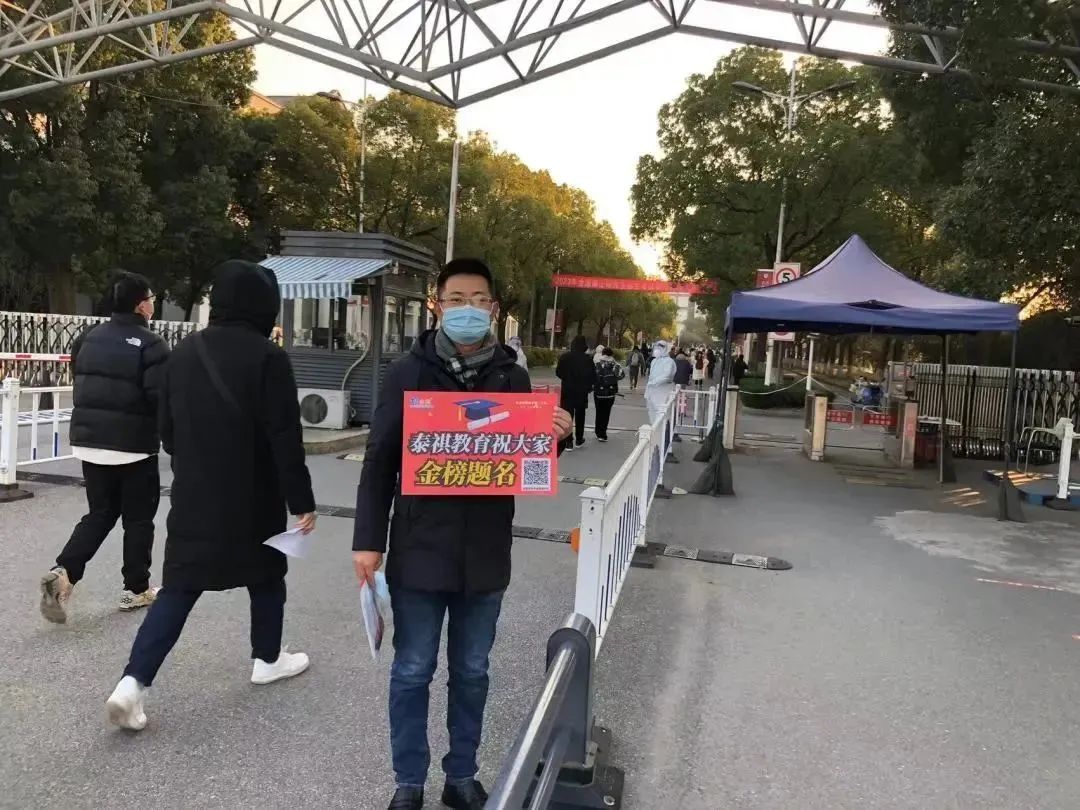 微信圖片_20221224095414.jpg