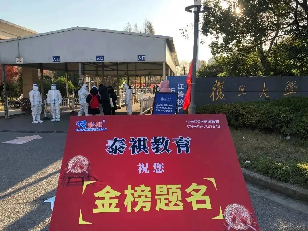 微信圖片_20221224095544.jpg