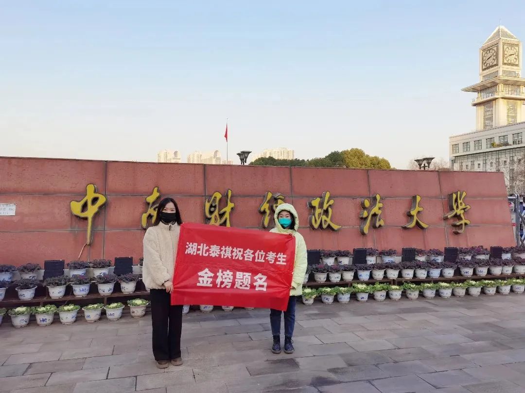 微信圖片_20221224095348.jpg