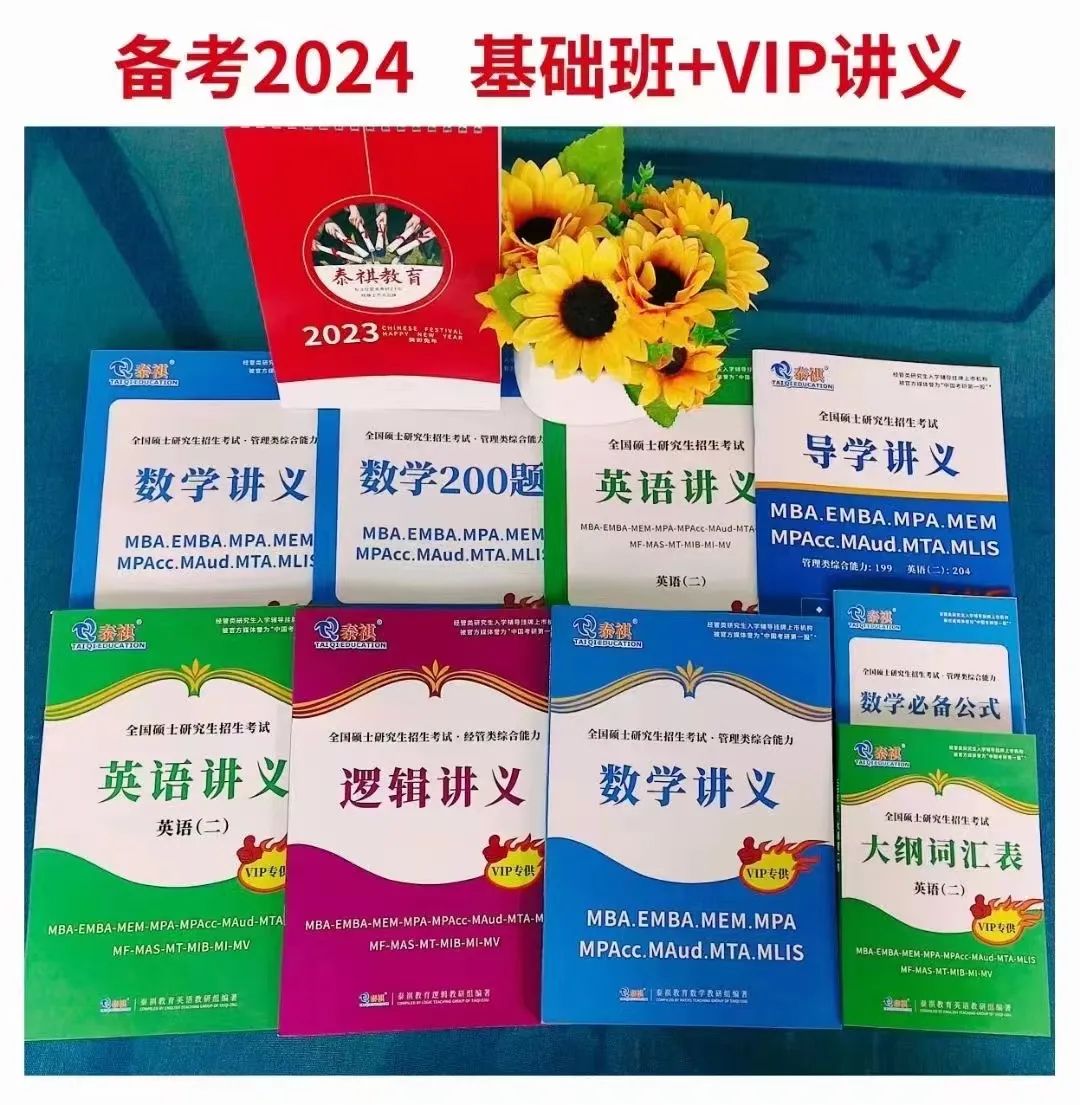 微信圖片_20221231161030.jpg