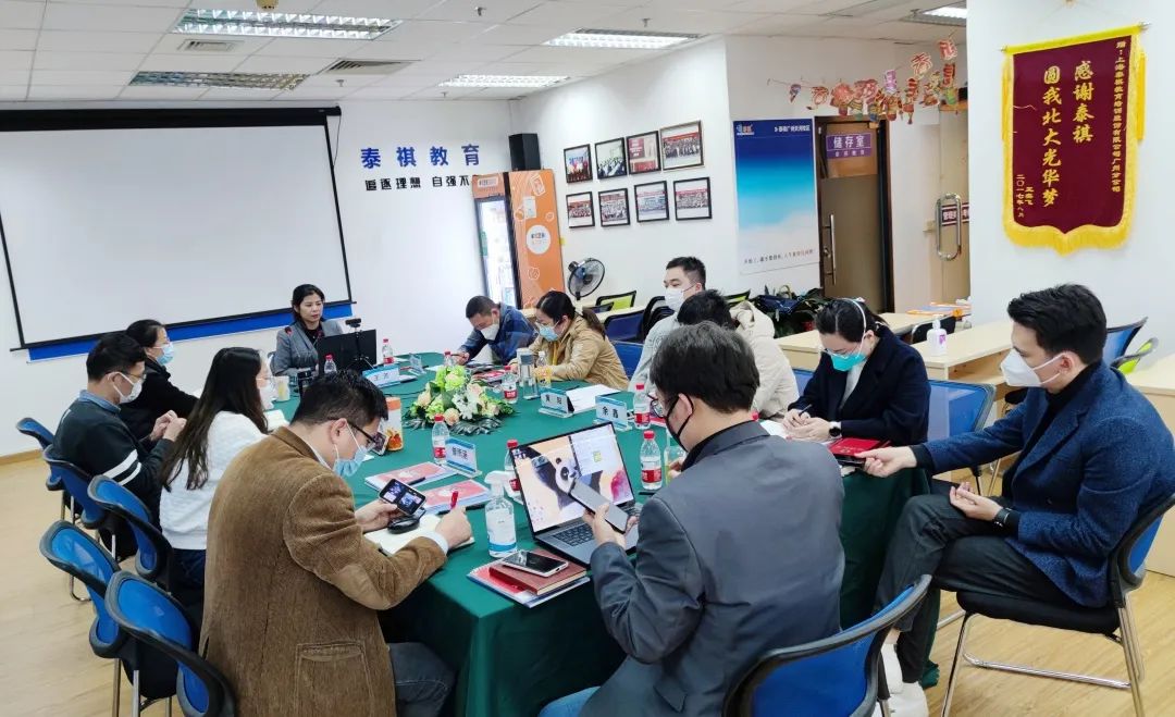 微信圖片_20221229104124.jpg