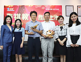 南京航空航天大學MBA中心一行參訪泰祺總部