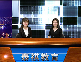 合肥工業(yè)大學MBA MPA管理中心參訪泰祺總部
