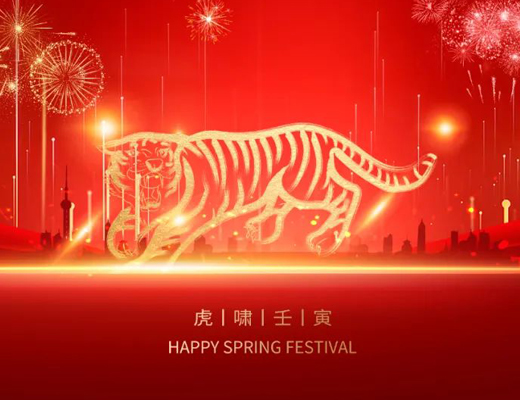 【泰祺教育年度記憶】告別2021，展望2022，讓我們一起向未來(lái)