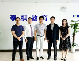 復旦管院MBA副主任兼IMBA執(zhí)行主任孫龍老師來訪泰祺并錄制名校訪談