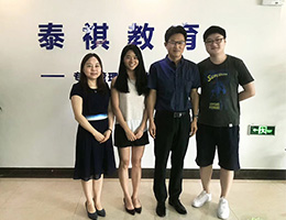 同濟經管學院MBA中心一行參訪泰祺