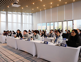 “泰山論碩，多管祺下”——泰祺教育2021上海高校管理類碩士高峰論壇圓滿舉辦