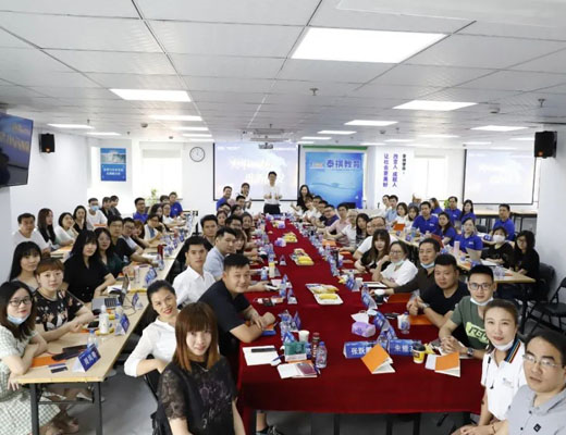 大干一場(chǎng)，重新出發(fā)——2020年泰祺教育年中會(huì)議圓滿落幕